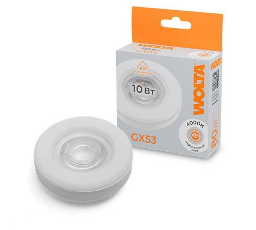 Лампа светодиодная Wolta GX53 10Вт 4000K WSTD-GX-10W4KGX53-L