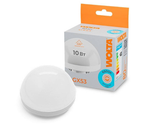 Лампа светодиодная Wolta GX53 10Вт 6500K WSTD-GX-10W6KGX53-H