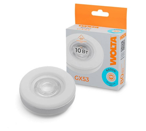 Лампа светодиодная Wolta GX53 10Вт 6500K WSTD-GX-10W6KGX53-L