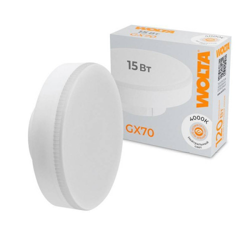 Лампа светодиодная Wolta GX70 15Вт 4000K WSTD-GX-15W4KGX70