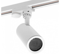 Светильник на штанге Wolta WTL-GU10 WTL-GU10/01W