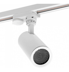 Светильник на штанге Wolta WTL-GU10 WTL-GU10/01W