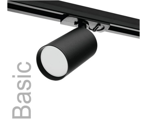 Светильник на штанге Wolta WTL-GU10 WTL-GU10/02B