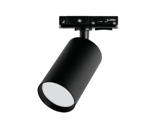 Светильник на штанге Wolta WTL-GU10 WTL-GU10/02B