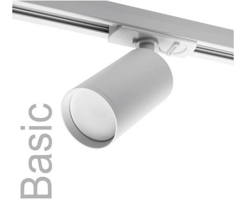 Светильник на штанге Wolta WTL-GU10 WTL-GU10/02W