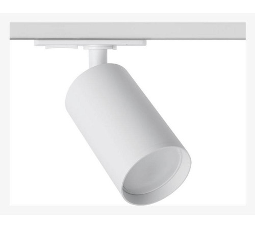 Светильник на штанге Wolta WTL-GU10 WTL-GU10/02W