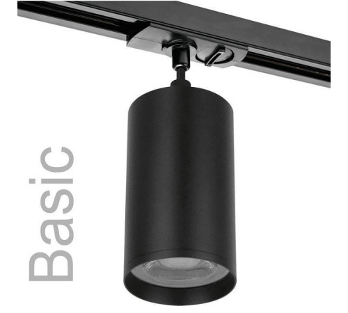 Светильник на штанге Wolta WTL-GU10 WTL-GU10/03B