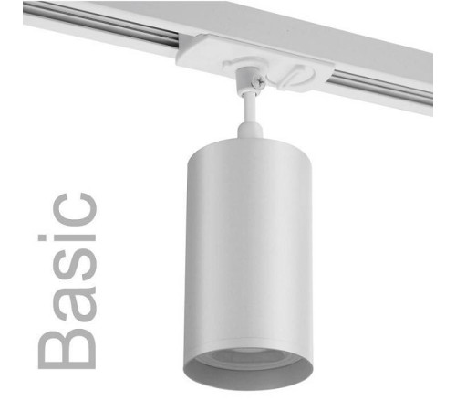 Светильник на штанге Wolta WTL-GU10 WTL-GU10/03W