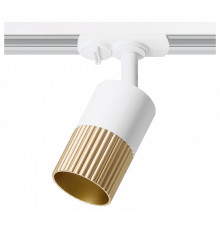 Светильник на штанге Wolta DUO WTL-GU10/18WG-1