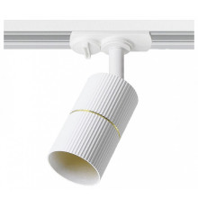 Светильник на штанге Wolta NIMB WTL-GU10/18WG