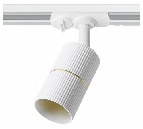 Светильник на штанге Wolta NIMB WTL-GU10/18WG