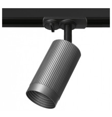 Светильник на штанге Wolta LUXOR WTL-GU10/19G