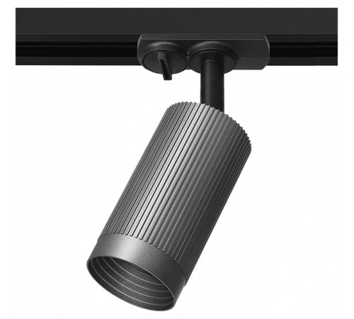 Светильник на штанге Wolta LUXOR WTL-GU10/19G