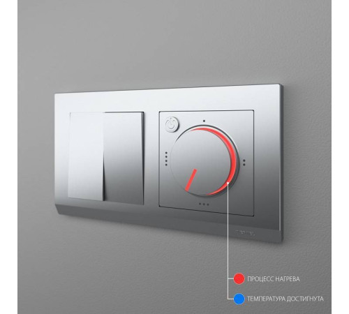 Терморегулятор электромеханический для теплого пола Werkel серебряный W1151106