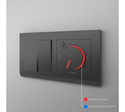 Терморегулятор электромеханический для теплого пола Werkel черный W1151108