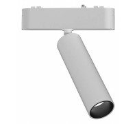 Трековый светильник Wertmark WTH WTH.O10.007.30.07