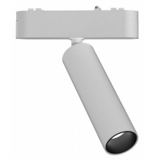 Трековый светильник Wertmark WTH WTH.O10.007.30.07