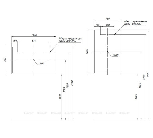 Зеркало Aquanet Optima 120х75 см LED 00288968