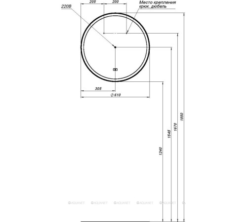 Зеркало Aquanet Тренд D 600 с LED подсветкой черный 00316704