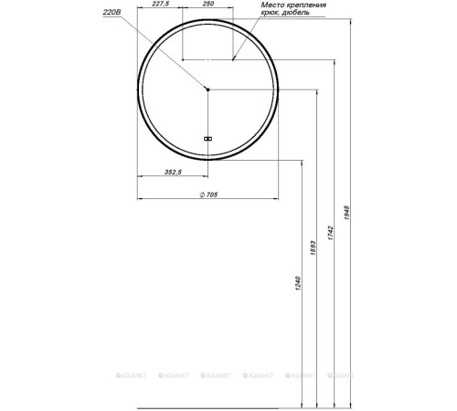 Зеркало Aquanet Тренд D 700 с LED подсветкой черный 00316694