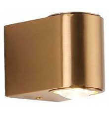 Накладной светильник Zortes Scoup ZRS.1823.02