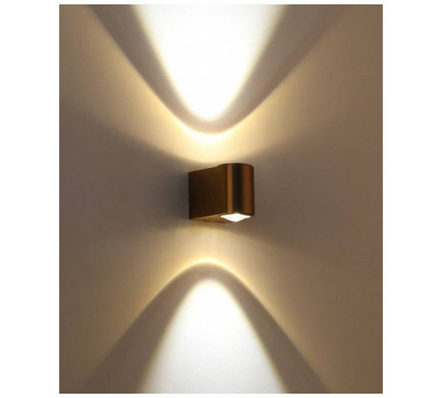 Накладной светильник Zortes Scoup ZRS.1823.02