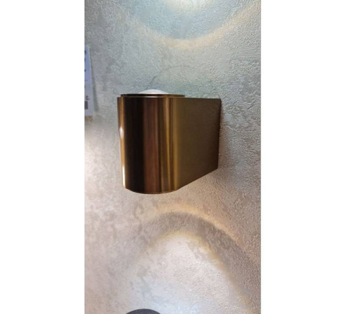 Накладной светильник Zortes Scoup ZRS.1823.02