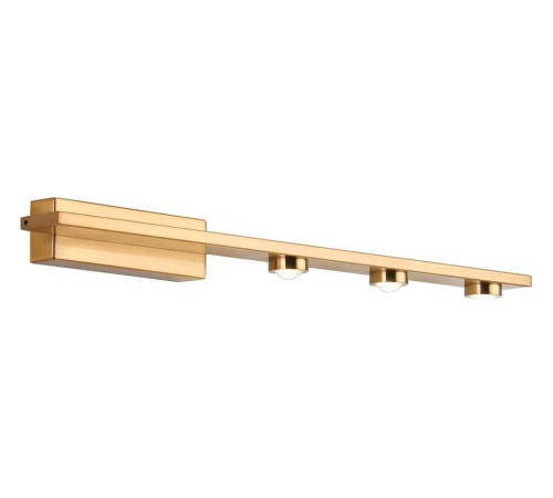 Светильник накладной Zortes Scoup ZRS.1823.50