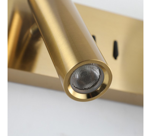 Бра с подсветкой Zortes DREAM ZRS.2436.02