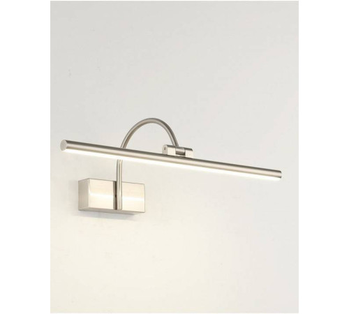 Подсветка для картины Zortes Vegio ZRS.2886.12