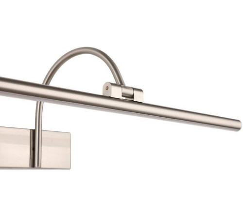 Подсветка для картины Zortes Vegio ZRS.2886.12