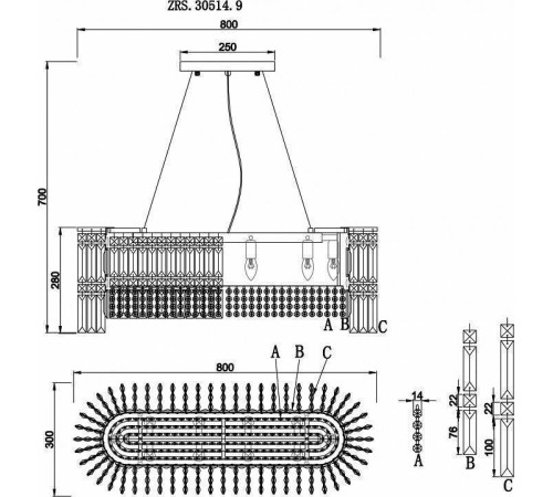 Подвесная люстра Zortes Ice queen ZRS.30514.9