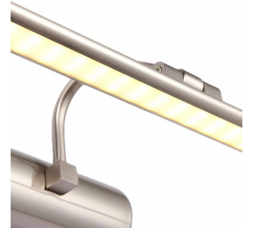 Подсветка для зеркала Zortes BLOWE ZRS.63236.8