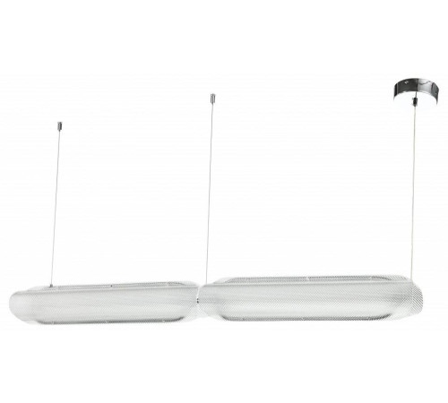 Подвесной светильник Zortes Circon ZRS.90610.25