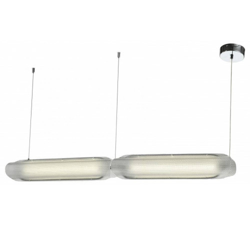 Подвесной светильник Zortes Circon ZRS.90610.25