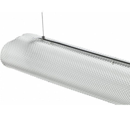 Подвесной светильник Zortes Circon ZRS.90610.25