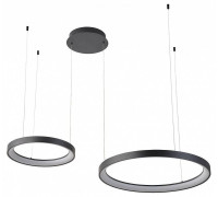 Подвесной светильник Zortes Innra ZRS.90611.02