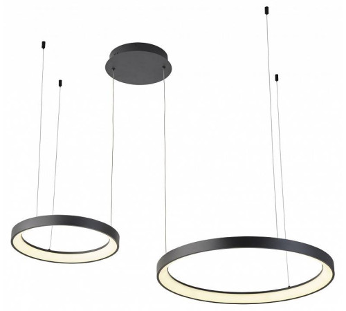 Подвесной светильник Zortes Innra ZRS.90611.02