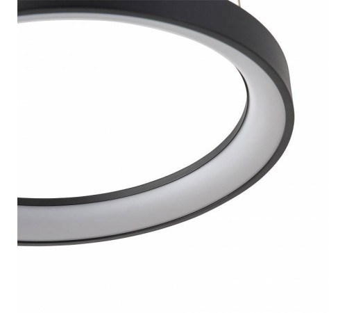 Подвесной светильник Zortes Innra ZRS.90611.02