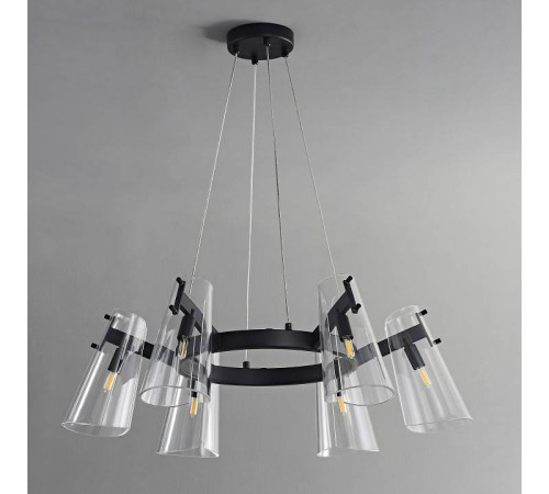 Подвесная люстра Zortes Dallas ZRS.90611.06