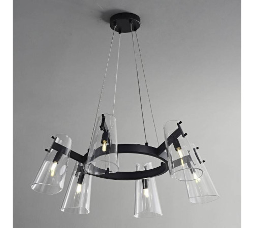 Подвесная люстра Zortes Dallas ZRS.90611.06