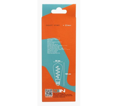 Умная светодиодная лампа Zetton Smart Wi-Fi Bulb E27 4 Вт 2700 K ZTSHLBLWWE271RU