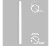 Колонна DECOMASTER 90124 240x2400 мм 90124