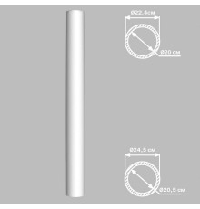 Колонна DECOMASTER 90124 240x2400 мм 90124