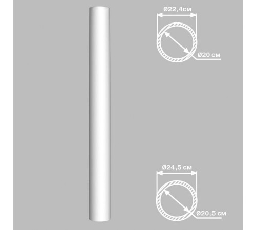 Колонна DECOMASTER 90124 240x2400 мм 90124