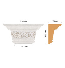 Капитель DECOMASTER D203-19D 220x113x70 мм D203-19D