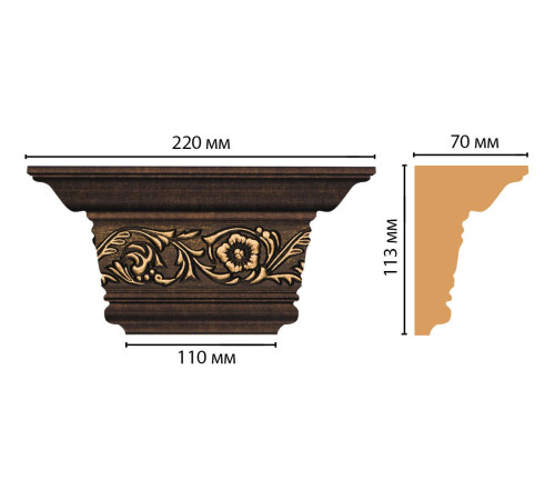 Капитель DECOMASTER D203-56 220x113x70 мм D203-56