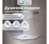Душевой поддон трапеция RGW Stone Tray ST/T-W 1000x1000 мм белый 16155100-01