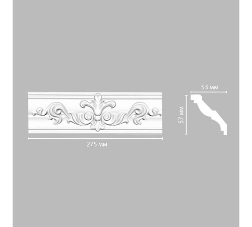 Средний элемент DECOMASTER DP-350M 57х53х275 мм DP-350M