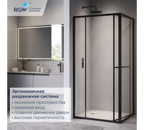 Душевой уголок RGW Leipzig LE-45B 1200x1000 мм черный 77124520-14